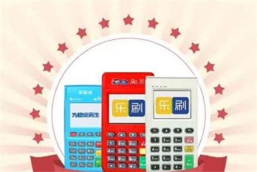 為什么銀聯會推出掃碼支付0.38%的優惠費率呢？