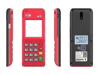 樂刷合法嗎?能不能用？