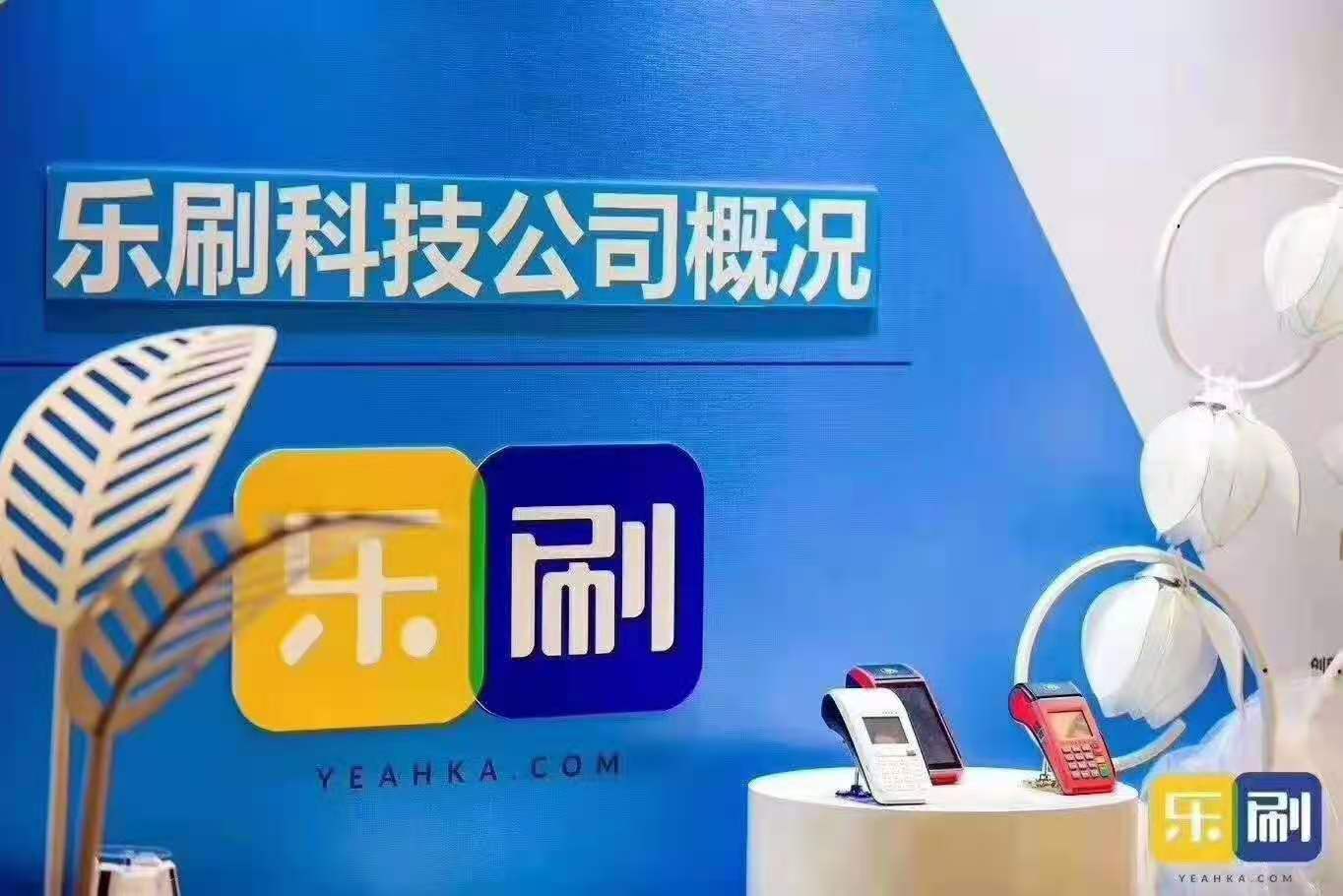  pos機流量卡停機了還能用嗎？