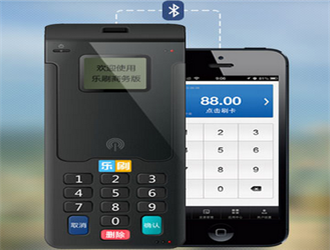 樂刷POS可以注銷嗎？