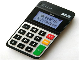 樂刷怎么注銷？有什么方法？