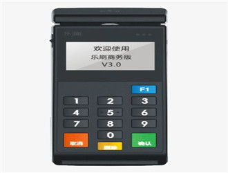 樂刷POS機顯示屏黑屏怎么辦？