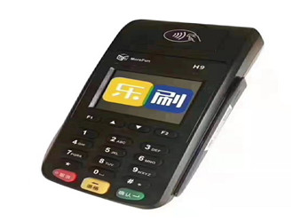 樂刷商務(wù)版POS機怎么用？