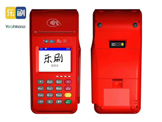 樂刷POS機快捷支付怎么用？