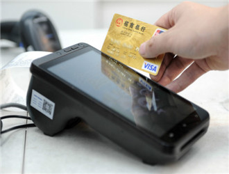 樂(lè)刷激活不要錢無(wú)押金是真的嗎？