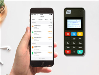 樂刷-大機子簡易版功能介紹