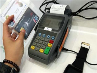 買了樂刷POS機怎么使用？