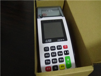 樂刷收款寶有牌照嗎？