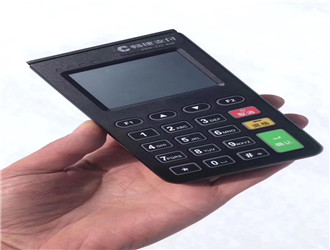 pos機簽退是什么意思？