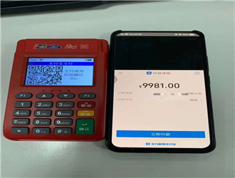 樂刷大機器是一清機嗎？