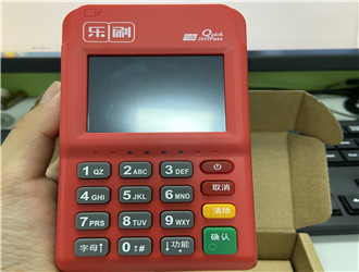 養卡提額pos機技巧