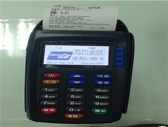 樂刷pos機(jī)適合養(yǎng)卡嗎？