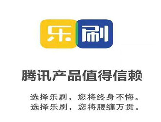 第三方辦的pos機安全嗎？