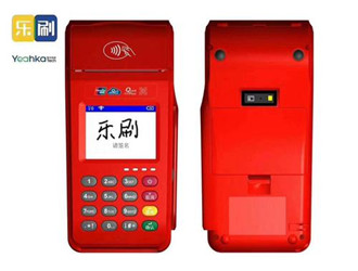 pos機不用了是直接扔掉嗎？