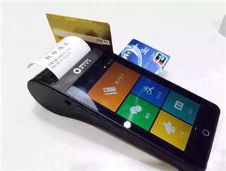 樂刷分潤怎樣提現？