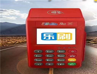 pos機什么叫做跳碼機？