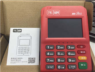 pos機刷多久信用卡才能提額？