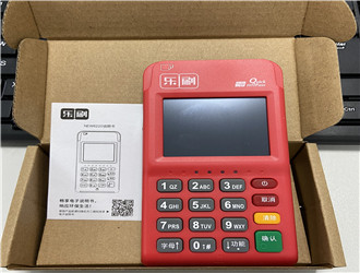 樂刷閃付怎么用？