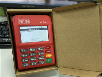 pos機請揮卡什么意思？