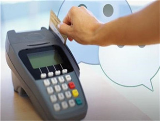 樂刷怎么刷境外卡？