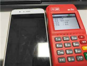 推廣樂刷賺多少錢？