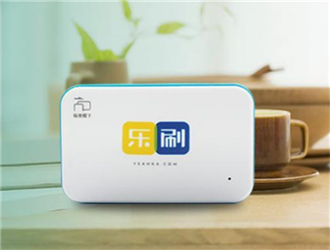 樂刷POS機個人能使用嗎？