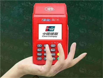 樂刷pos機產(chǎn)品是不是正規(guī)的？