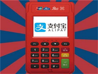 pos機(jī)消費(fèi)1000到賬960是什么情況？