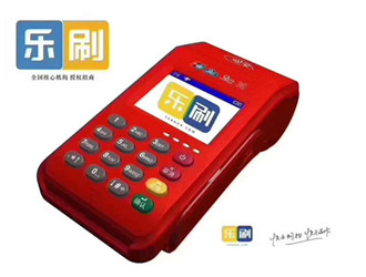 pos機打印紙有哪幾種規格