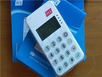 pos機秒到和秒提是什么意思？