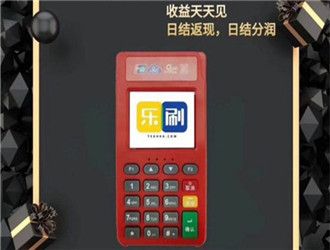 POS機風控是什么意思？怎么避免？